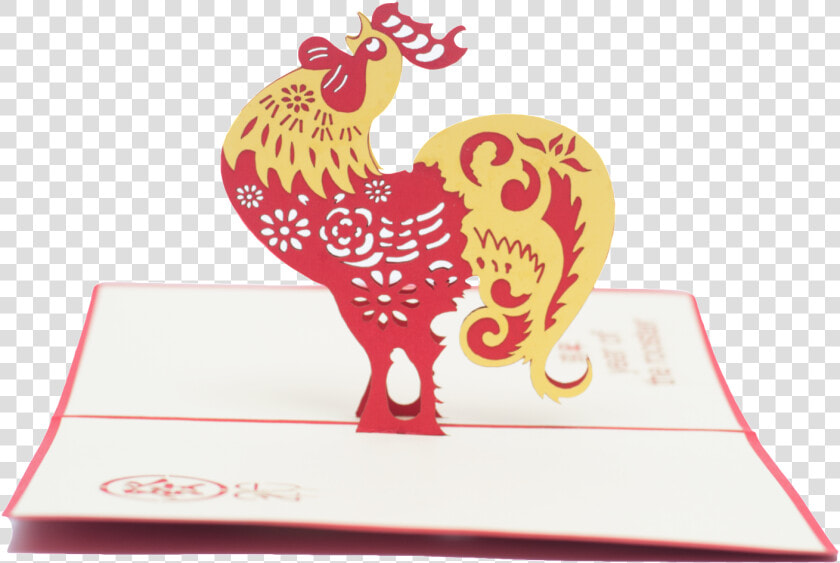 Transparent Year Of The Rooster Png   Rooster  Png DownloadTransparent PNG