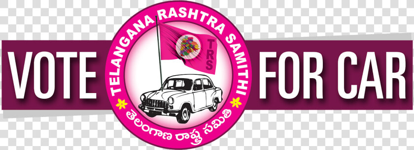 Vote For Car Hd Design Png Logo Free   Telangana Rashtra Samithi Png  Transparent PngTransparent PNG