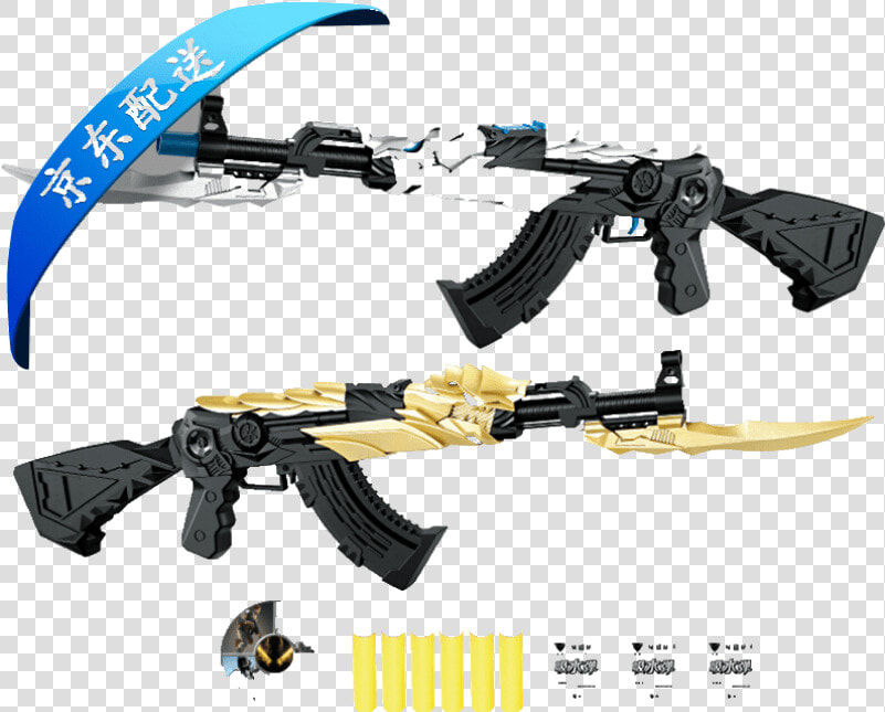 Scar Under The Bomb Electric Even Toy Gun Soft Bullet   Firearm  HD Png DownloadTransparent PNG