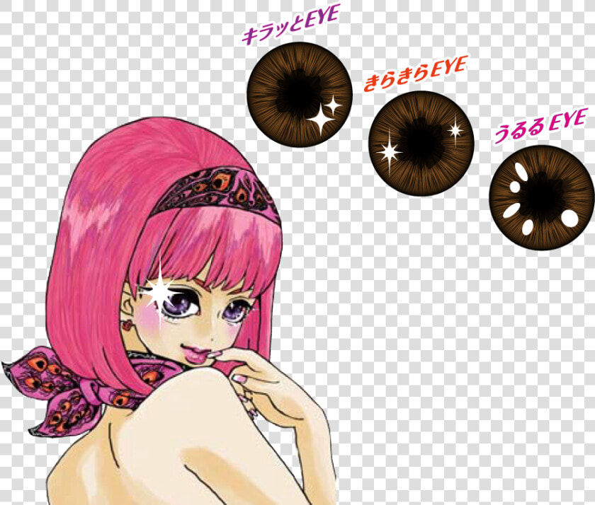 Anime Sparkle Contact Lenses  HD Png DownloadTransparent PNG