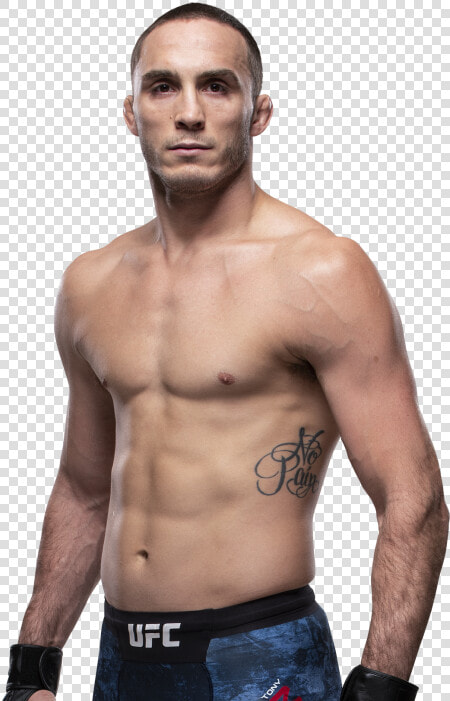 Barechested  HD Png DownloadTransparent PNG