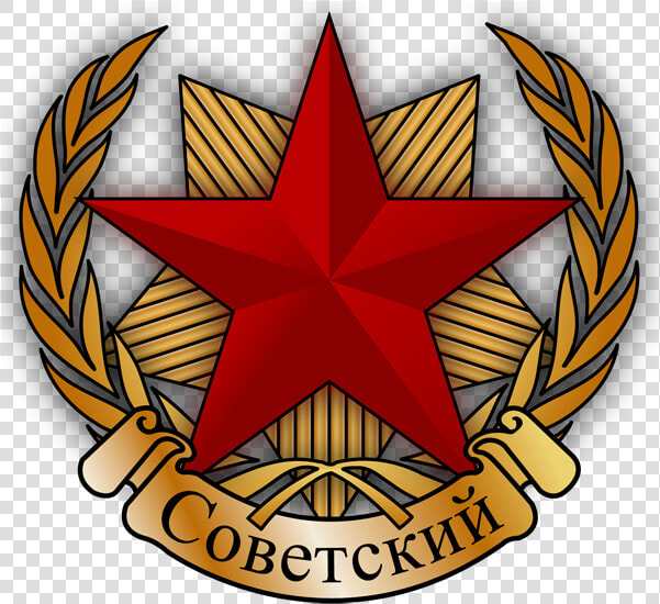 Transparent Red Star Png   Soviet Star Png  Png DownloadTransparent PNG