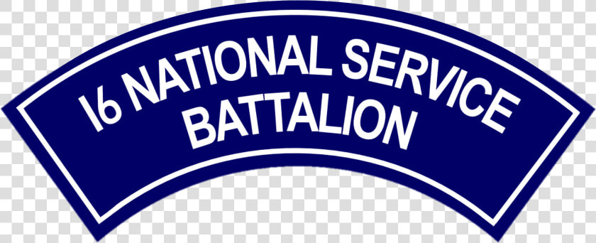 16 National Service Battalion Battledress Flash   Bmw E34 Manual  HD Png DownloadTransparent PNG