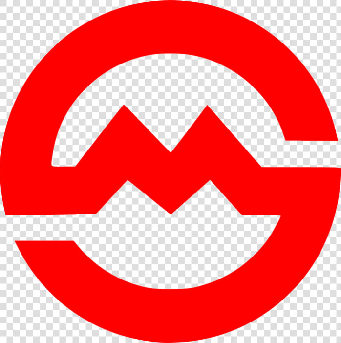 Shanghai Metro Logo  HD Png DownloadTransparent PNG