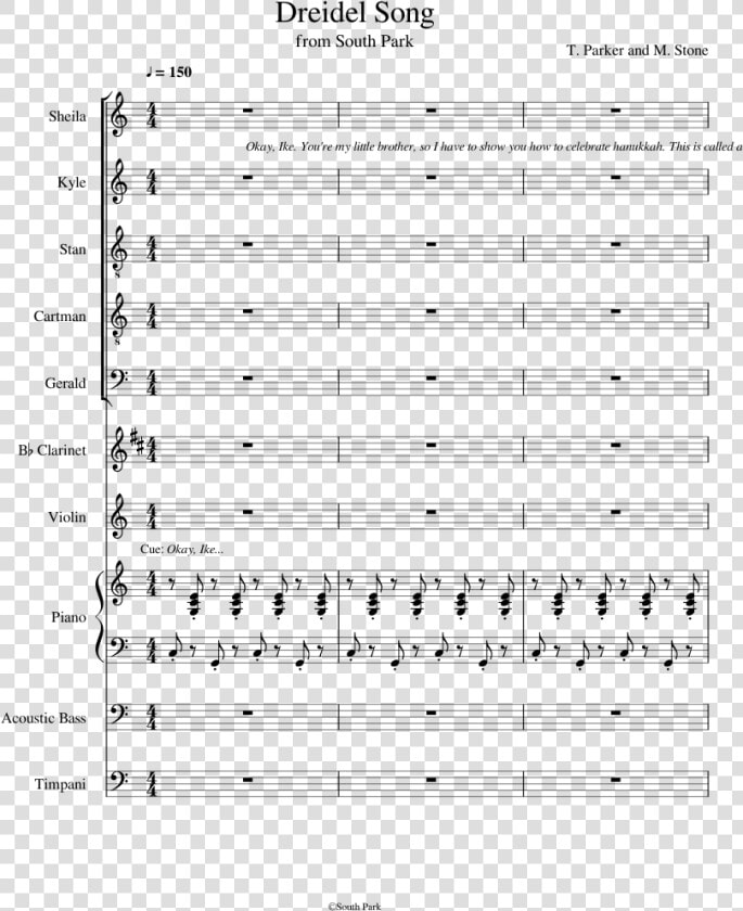 Egyptian Ella Sheet Music  HD Png DownloadTransparent PNG