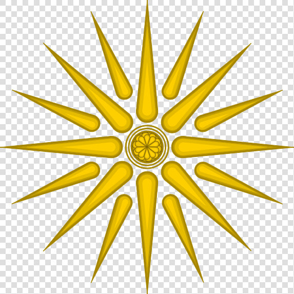 Vergina Sun Png  Transparent PngTransparent PNG