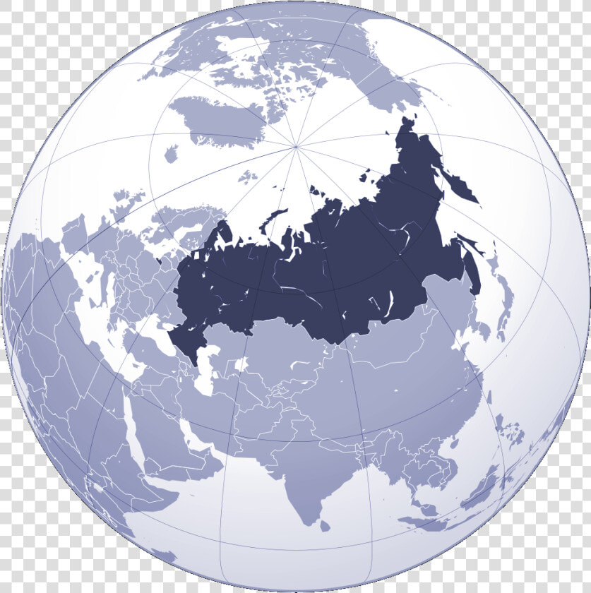 Where Is Russia Located Large Map   Объединение России И Белоруссии  HD Png DownloadTransparent PNG