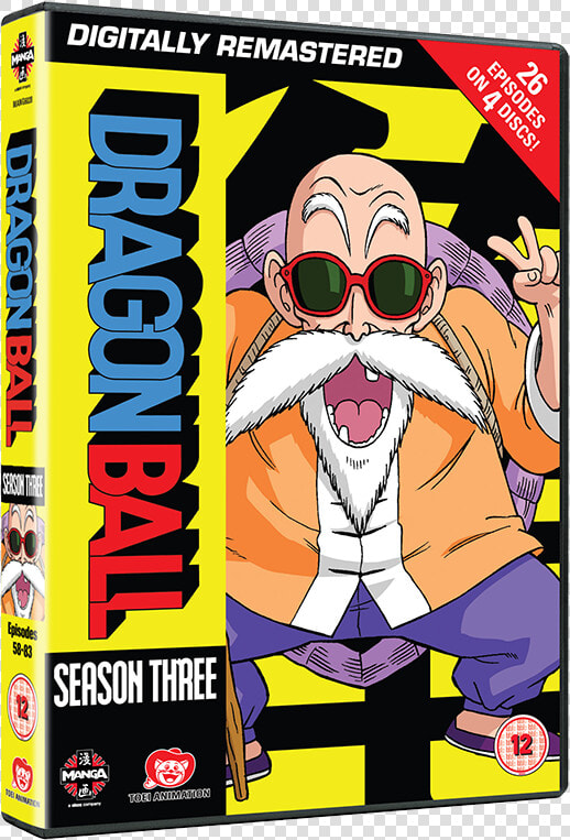 Dragon Ball Season   Dragon Ball Season 2 Dvd  HD Png DownloadTransparent PNG