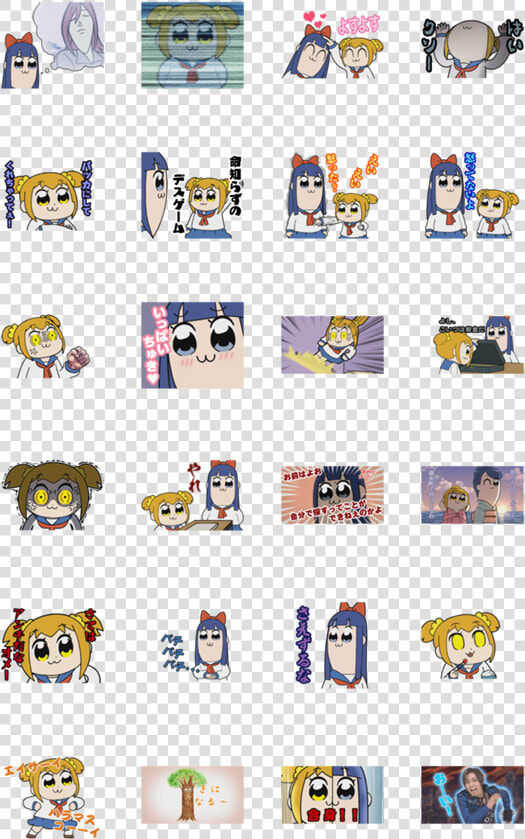 Pop Team Epic Png  Transparent PngTransparent PNG