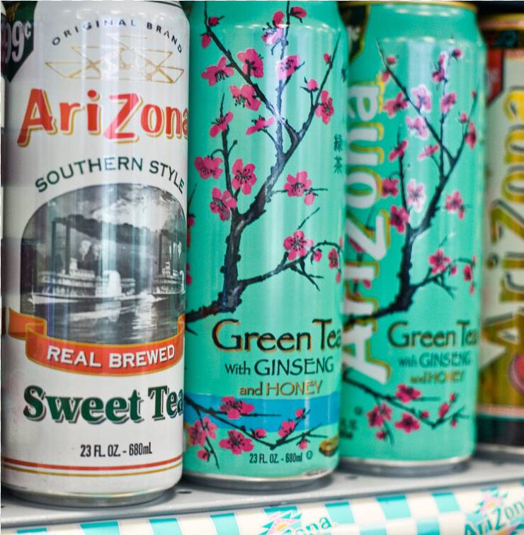 Sweet Tea Arizona And Green Tea  HD Png DownloadTransparent PNG