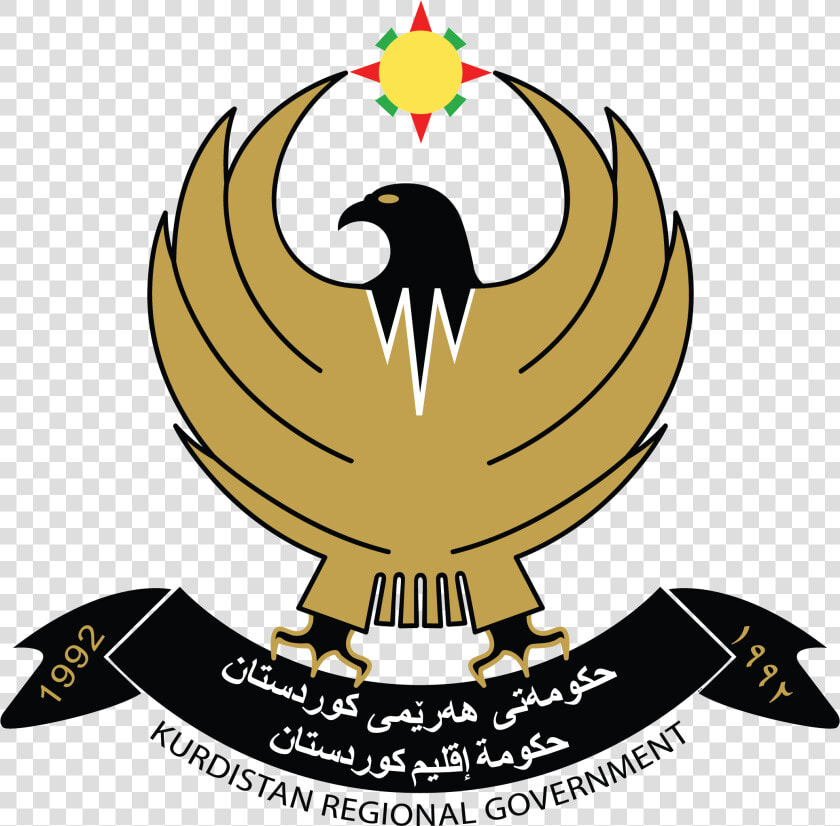 Kurdistan Regional Government Logo  HD Png DownloadTransparent PNG