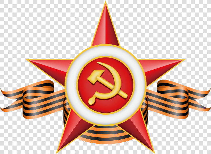 Great Star Of Order Victory Patriotic Emblem Clipart   Звезда На 9 Мая  HD Png DownloadTransparent PNG