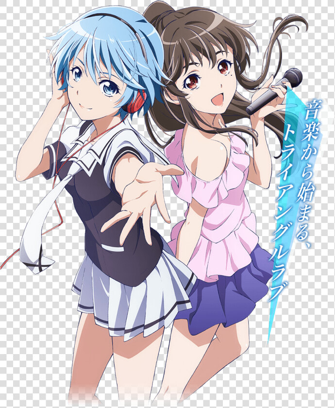 Fuuka Wiki  HD Png DownloadTransparent PNG