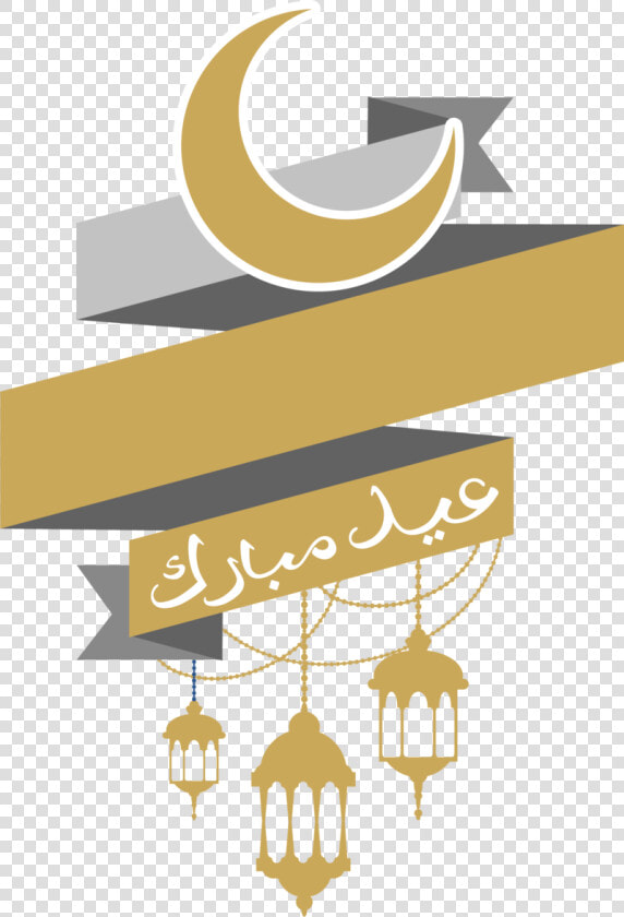 E mubarak   Eid Mubarak Free Vector  HD Png DownloadTransparent PNG