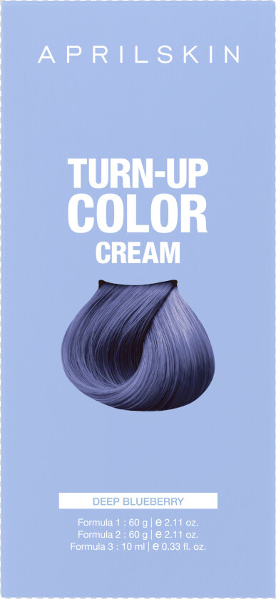 Turn Up Color Cream Class Lazy   Poster  HD Png DownloadTransparent PNG