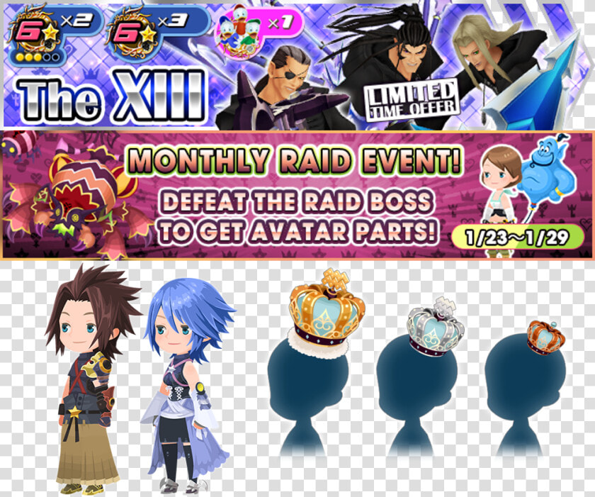 Khux All Avatar Boards  HD Png DownloadTransparent PNG