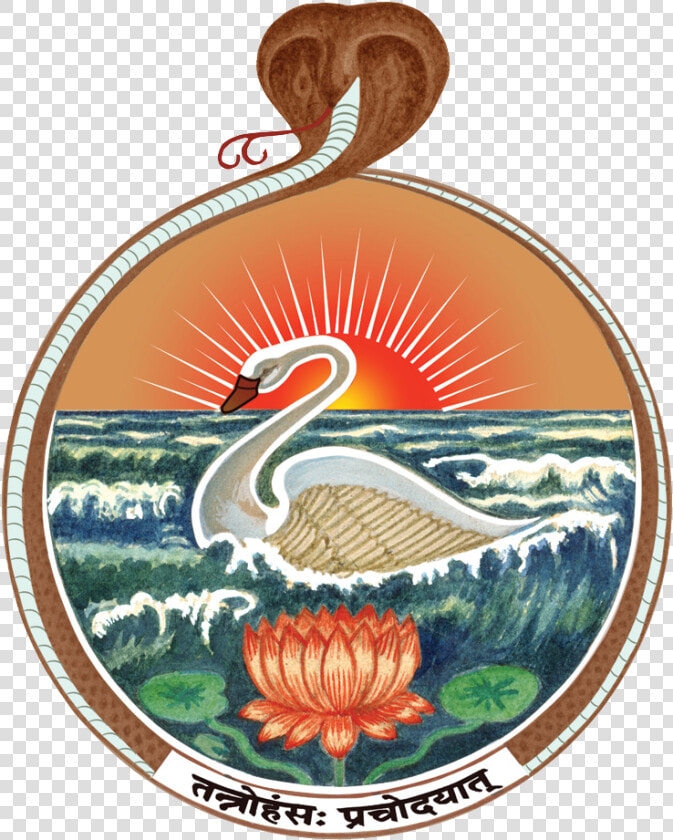 Symbol Of Ramakrishna Mission  HD Png DownloadTransparent PNG