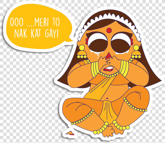 Funny Hike Stickers Png  Transparent PngTransparent PNG