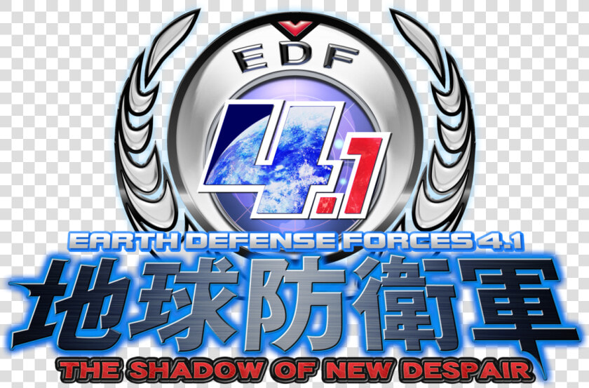  ​img    Earth Defense Force 4 1 Logo  HD Png DownloadTransparent PNG