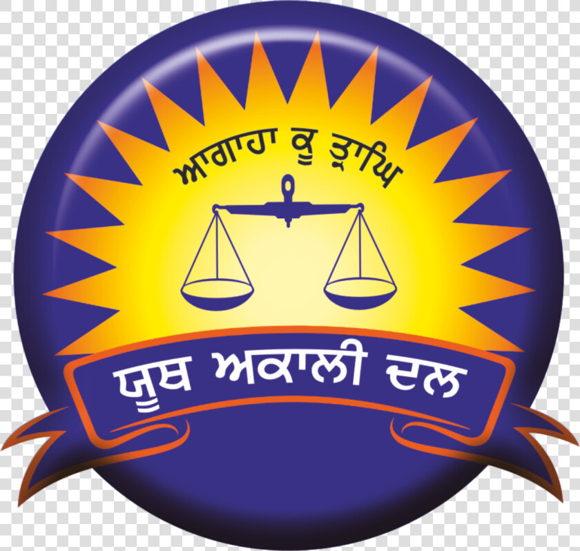 The Logo Of Youth Akali Dal   Shiromani Akali Dal Symbol  HD Png DownloadTransparent PNG