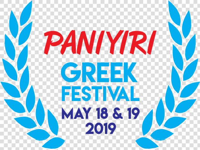 Greek Festival Brisbane 2019  HD Png DownloadTransparent PNG