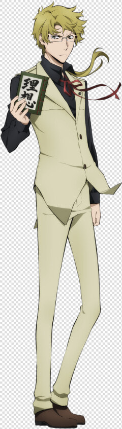 Kunikida Doppo Bungou Stray Dogs  HD Png DownloadTransparent PNG