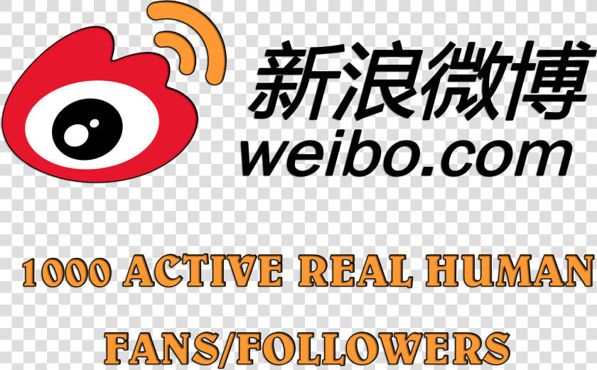 1300 Real Human Active Sina Weibo Fans Followers   Sina Weibo  HD Png DownloadTransparent PNG