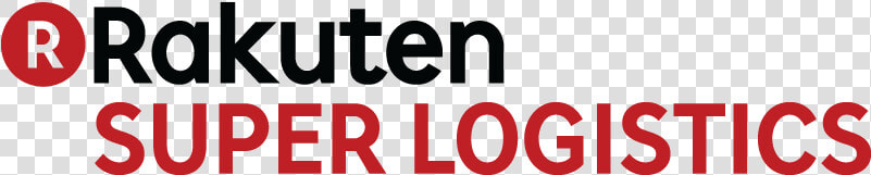 Rakuten  HD Png DownloadTransparent PNG