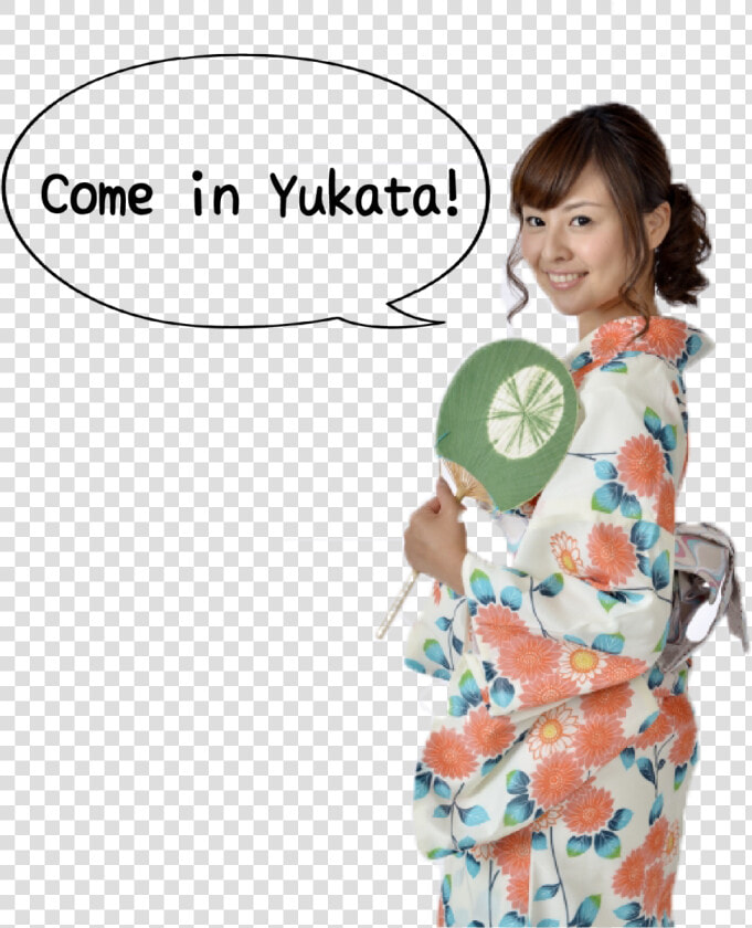 Yukata  HD Png DownloadTransparent PNG