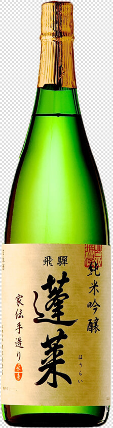 Sake Png  Transparent PngTransparent PNG