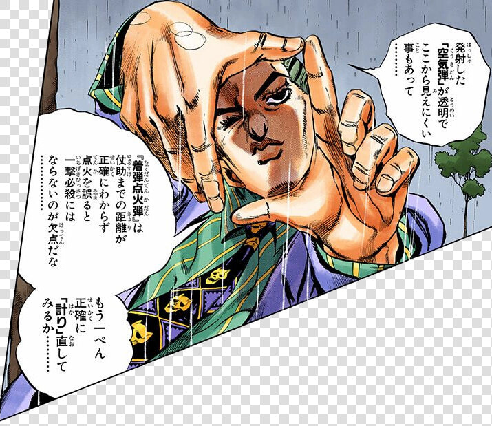 Jojo Kira Calculation   Png Download   Kira Yoshikage Calculating  Transparent PngTransparent PNG