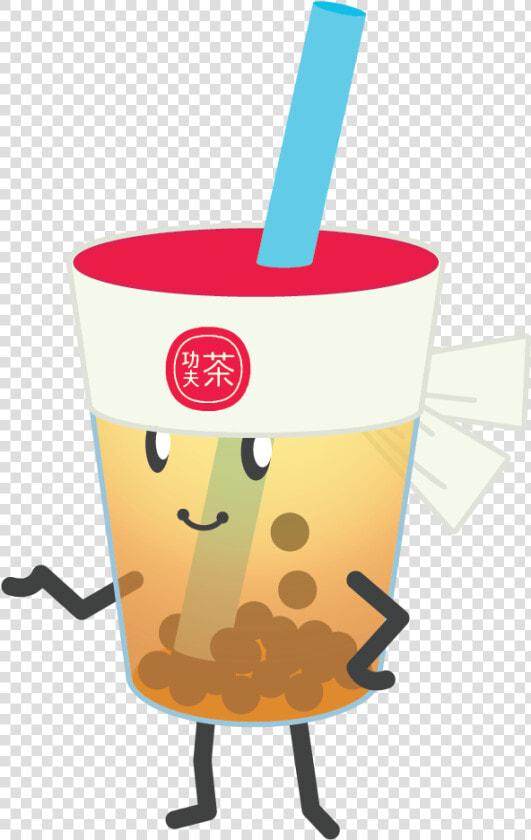 Kung Fu Tea Clipart   Png Download   Kung Fu Tea Clipart  Transparent PngTransparent PNG