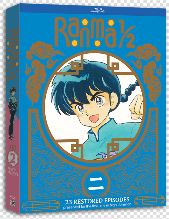 Ranma 1 2 Blu Ray  HD Png DownloadTransparent PNG