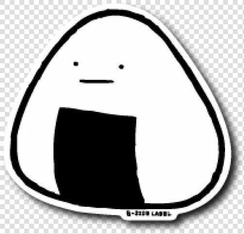 B Side Label Onigiri  HD Png DownloadTransparent PNG