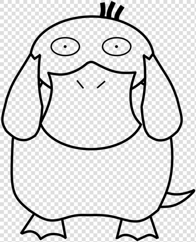 Psyduck  HD Png DownloadTransparent PNG