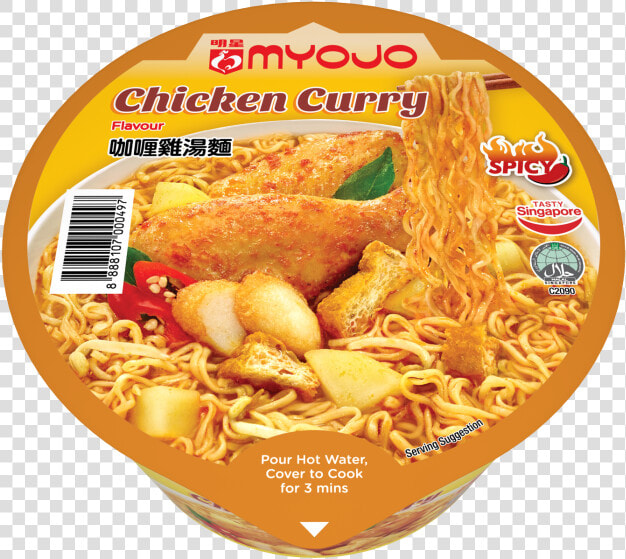 Myojo Curry Chicken Png  Transparent PngTransparent PNG