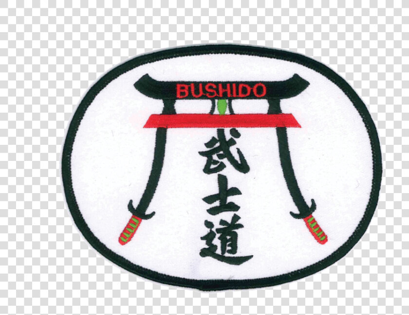 Karate Patch Bushido  HD Png DownloadTransparent PNG