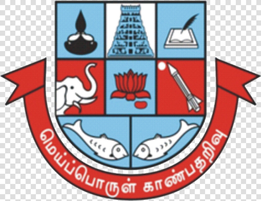 Madurai Kamaraj University Emblem  HD Png DownloadTransparent PNG