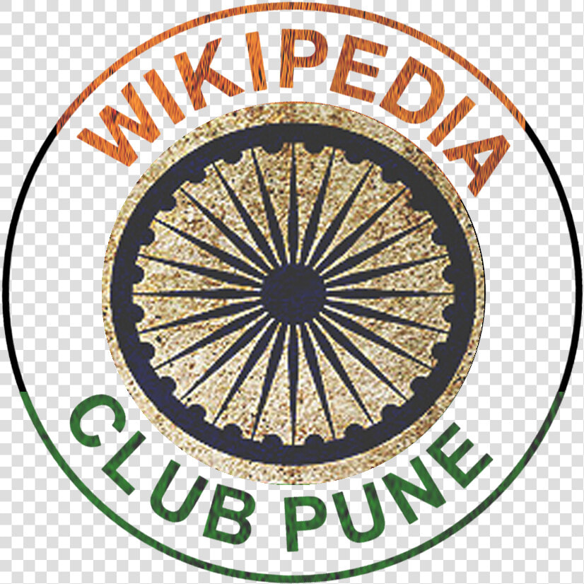 Wikipedia Club Pune Republic Day 2013 Special Logo   Wells Cathedral  HD Png DownloadTransparent PNG