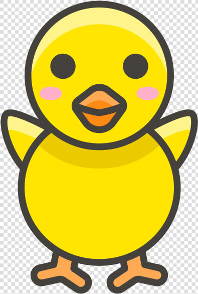 Hatching Chick Clipart  HD Png DownloadTransparent PNG