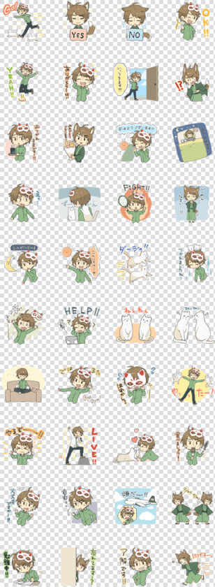 Ito Kashitaro Line Sticker  HD Png DownloadTransparent PNG