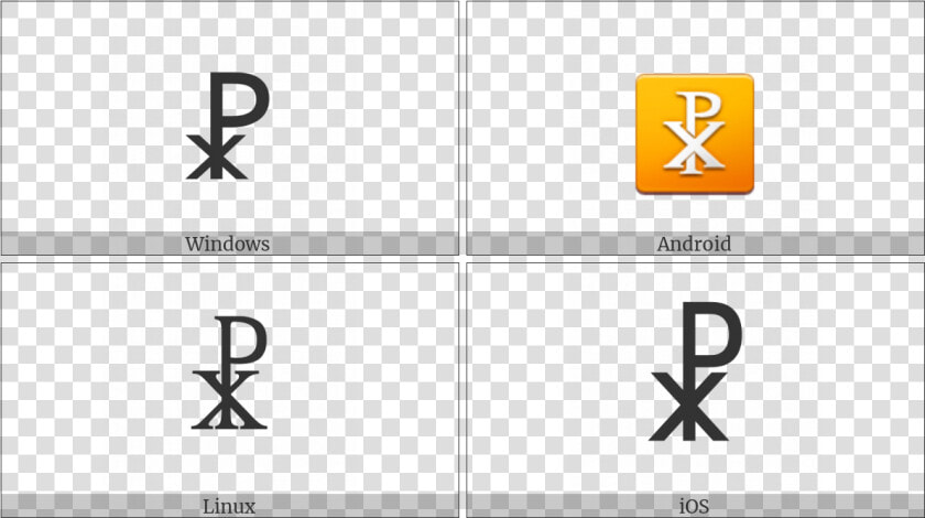 Hammer And Sickle On Various Operating Systems   ☭ Emoji  HD Png DownloadTransparent PNG