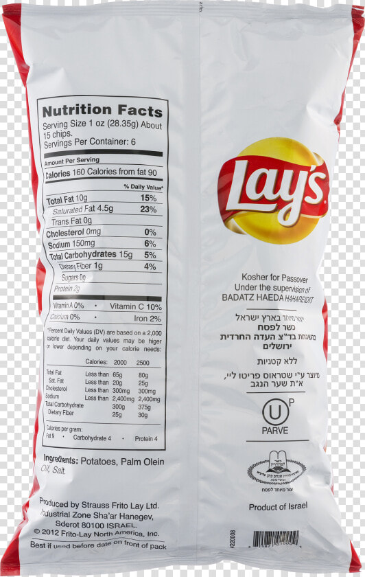 Lays Salted Potato Chips   Lay  39 s  HD Png DownloadTransparent PNG