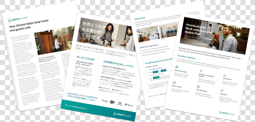 Airbnb For Work Marketing Collateral Library   Airbnb Flyer  HD Png DownloadTransparent PNG