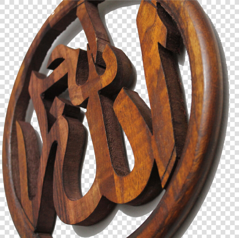 Handcrafted Islamic Plaques Allah S W T Ⓒ   Plywood  HD Png DownloadTransparent PNG