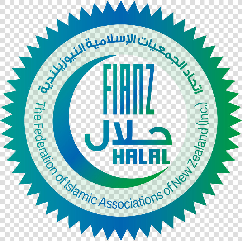 Fianz Halal Seal   National Junior Beta Club  HD Png DownloadTransparent PNG