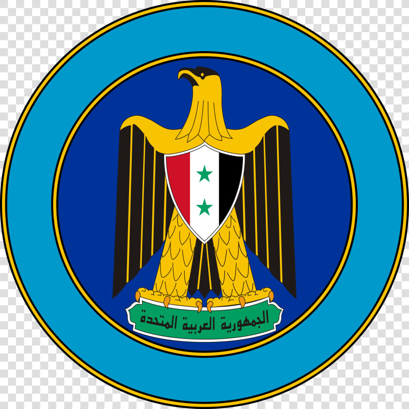 President Of Egypt   State Of Palestine Symbol  HD Png DownloadTransparent PNG