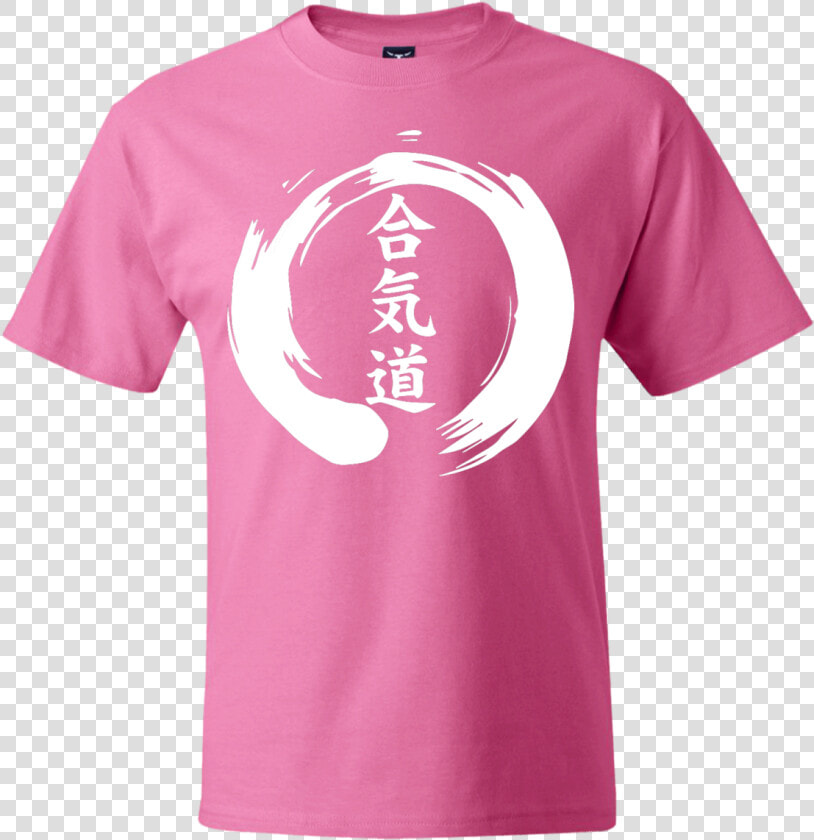 Aikido Kanji Shirt  HD Png DownloadTransparent PNG