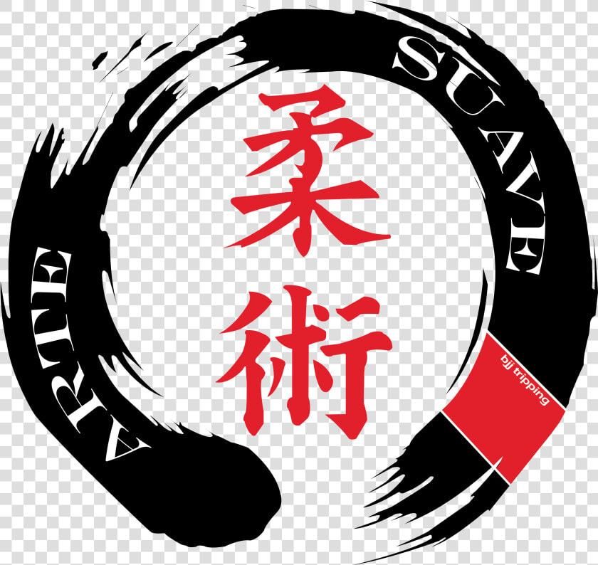 Jiu Jitsu Kanji  HD Png DownloadTransparent PNG