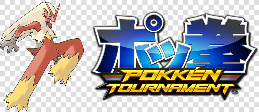 Blaziken Pokkentournament   Pokkén Tournament Logo  HD Png DownloadTransparent PNG